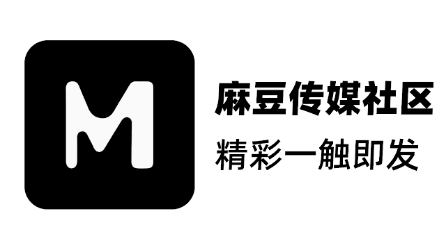 GA官網 APP